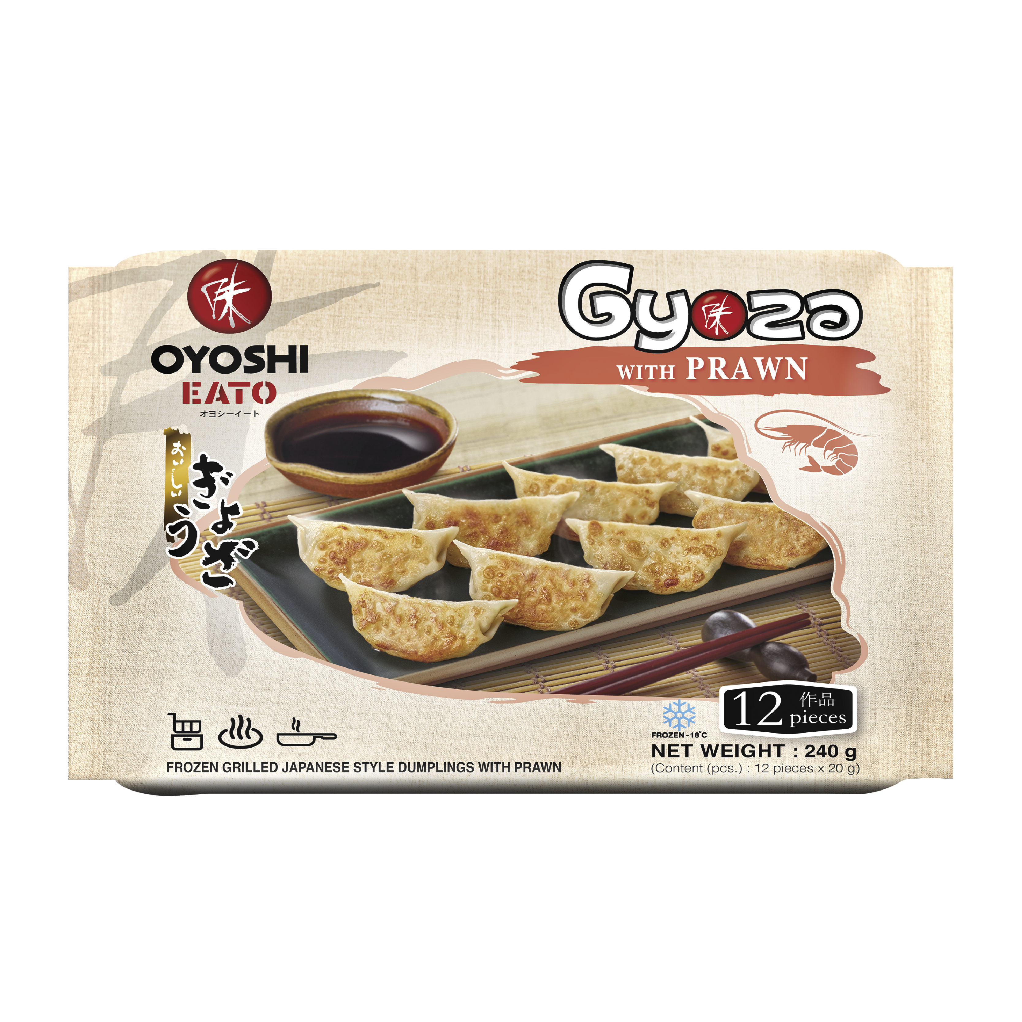 Oyoshi Eato Classic Gyoza with Prawn